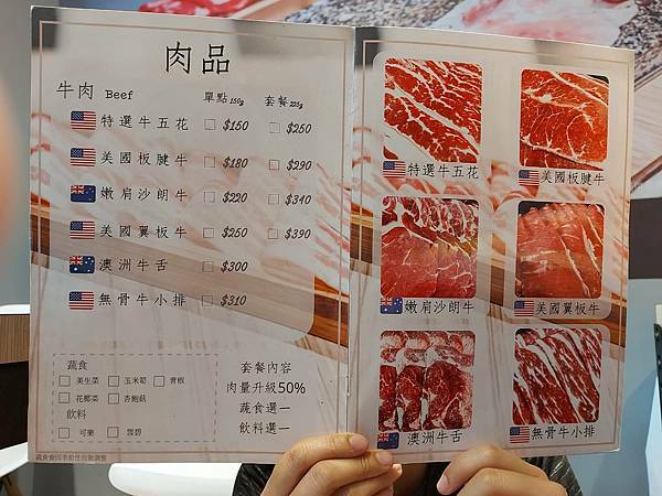 372860.jpg 372860.jpg