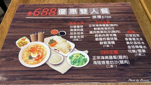 1016 小紅點02.jpg