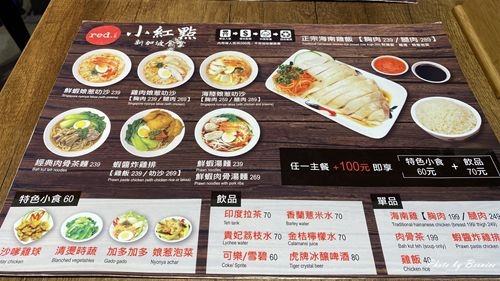 1016 小紅點01.jpg