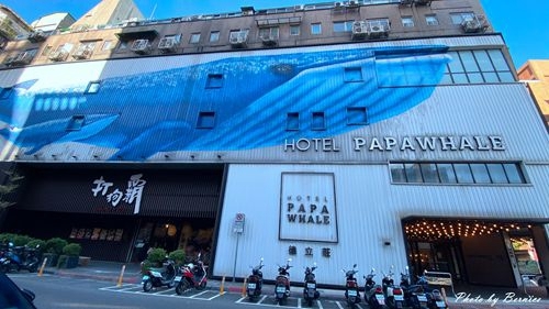 1025 2-PaPaWhale 08.jpg