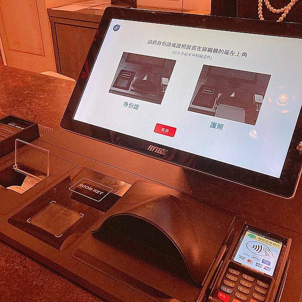 台北 萬華區 Hotel PAPA WHALE 31.JPG