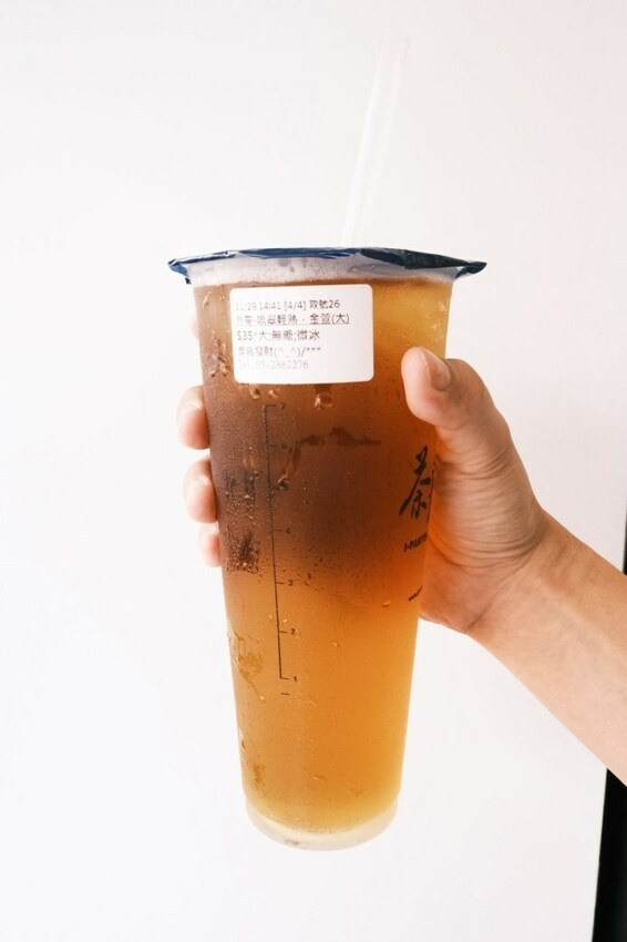 嘉義手搖杯,嘉義飲料,好茶喝無糖,摘星奶茶,沐嵐完熟奶茶,茶聚