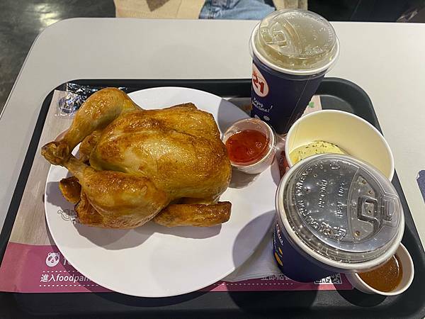 21世紀風味館。香草烤雞  感恩節吃烤雞   家樂福新店店