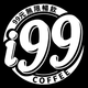 創作者 i99 COFFEE 的頭像