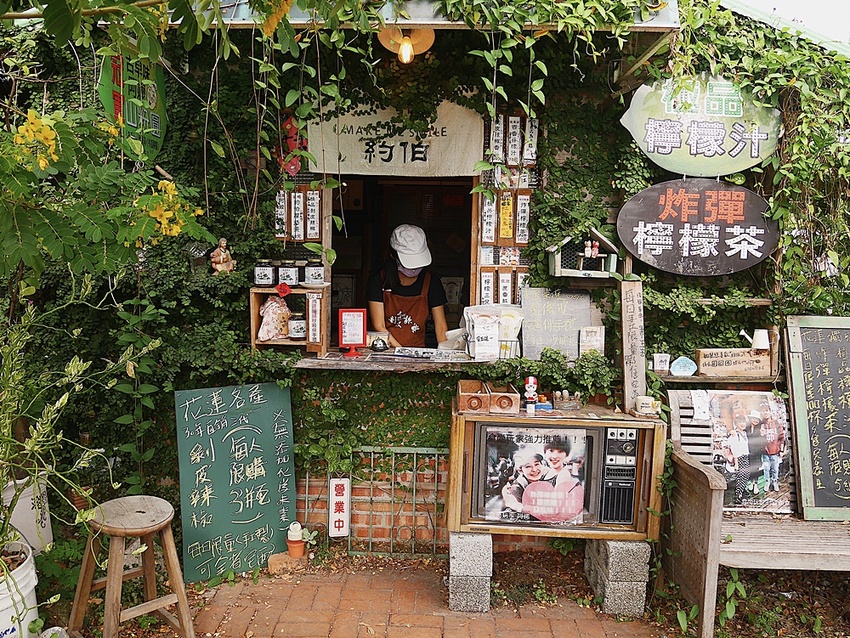 【花蓮市區】沈嬤嬤剝皮辣椒香腸┃跟著巷仔內一起吃，與招牌炸彈檸檬的絕妙組合┃ - / 郭郭的花東走跳生活 /