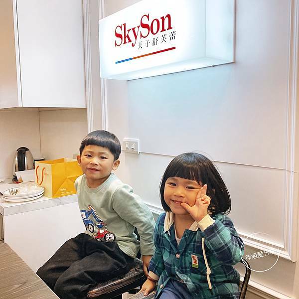 IMG_C75CDF3E-3B93-4E3A-8CFC-D3087EE7D00B_L0_001-1604651302-171087-356426808