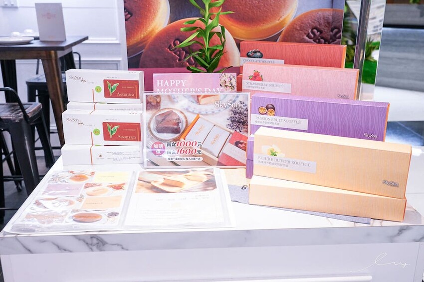 天子舒芙蕾│台中伴手禮推薦,傳統法式舒芙蕾、窯烤舒芙蕾4種口味超驚豔,過年送禮、彌月禮盒都適合! - 艾薇覓食趣