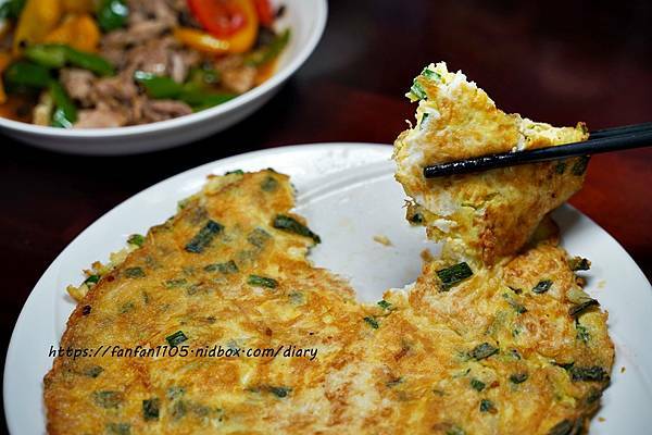 永春美食推薦 #瀟湘園 #剁椒鱈魚 #湖南菜 #信義美食 #台北合菜餐廳 (9).JPG