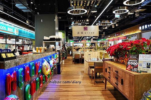 汐止遠雄【洋城義大利餐廳】#義式料理 #洋城義大利餐廳 #米塔集團 #遠雄廣場 #汐止美食 (3).JPG