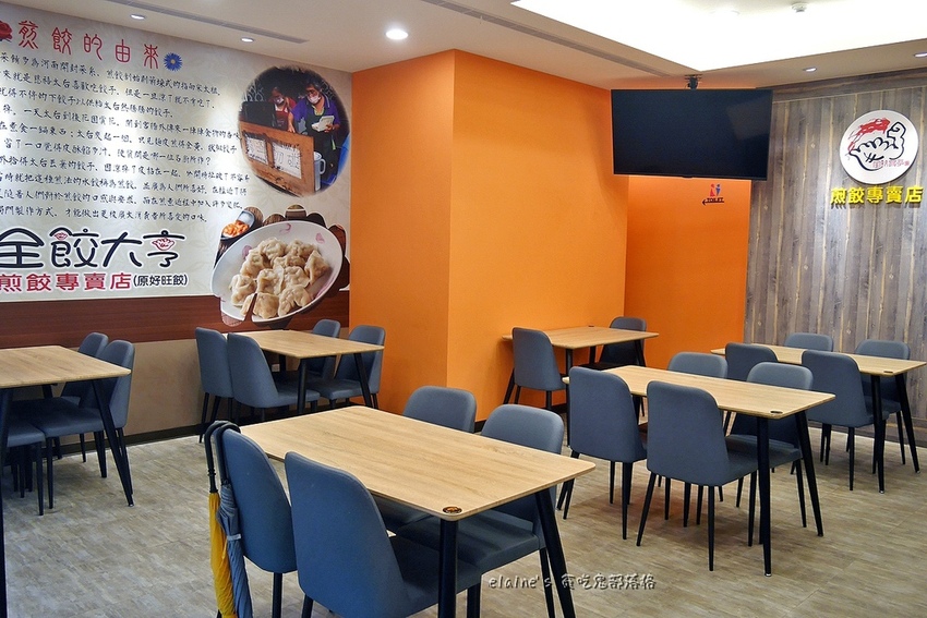 2020120801_005.jpg 2020120801_005.jpg