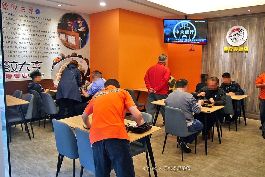 2020120801_042.jpg 2020120801_042.jpg