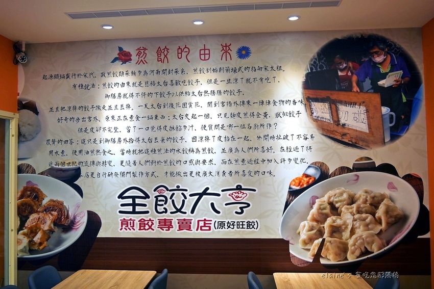 2020120801_004.jpg 2020120801_004.jpg