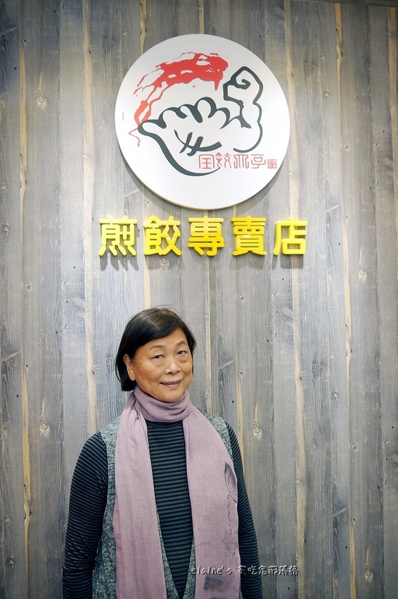 2020120801_006.jpg 2020120801_006.jpg