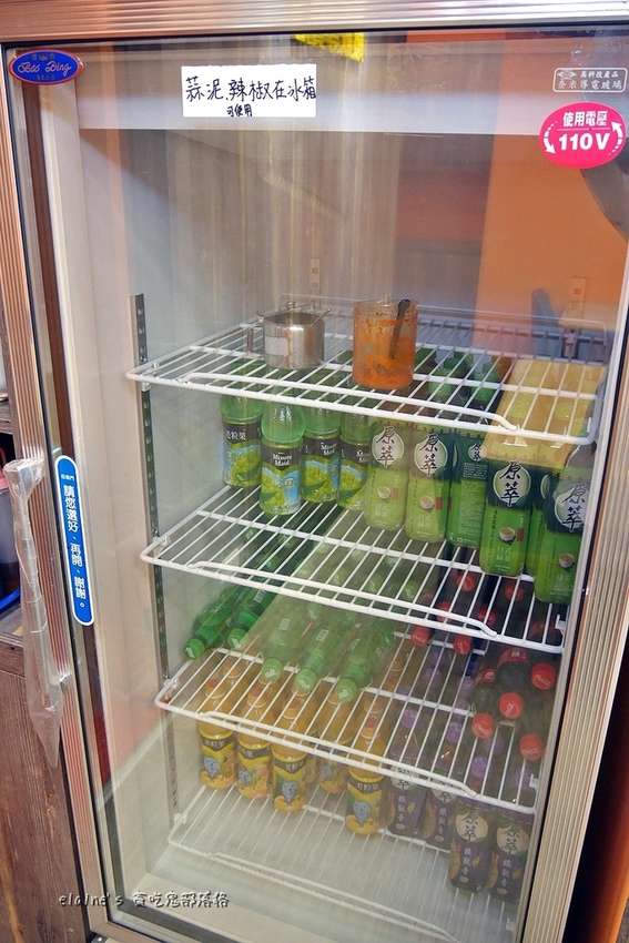 2020120801_009.jpg 2020120801_009.jpg