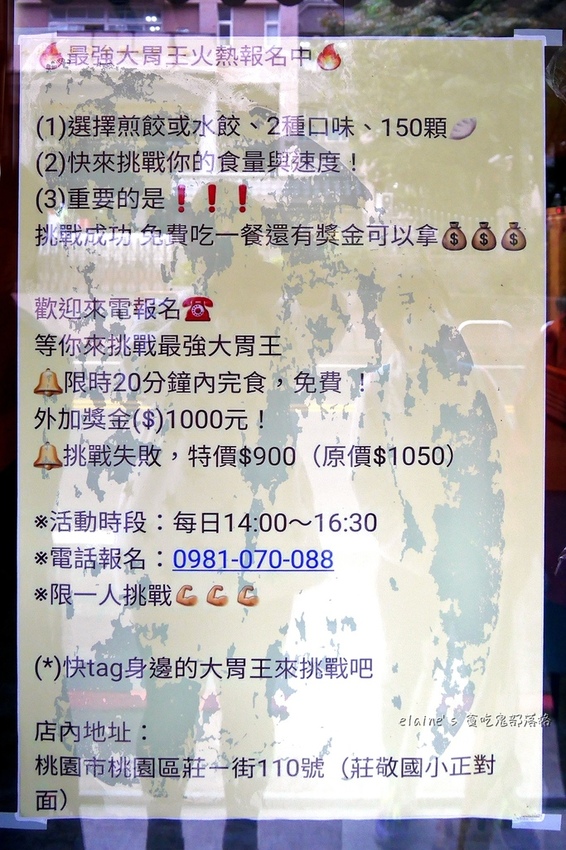 2020120801_044.jpg 2020120801_044.jpg