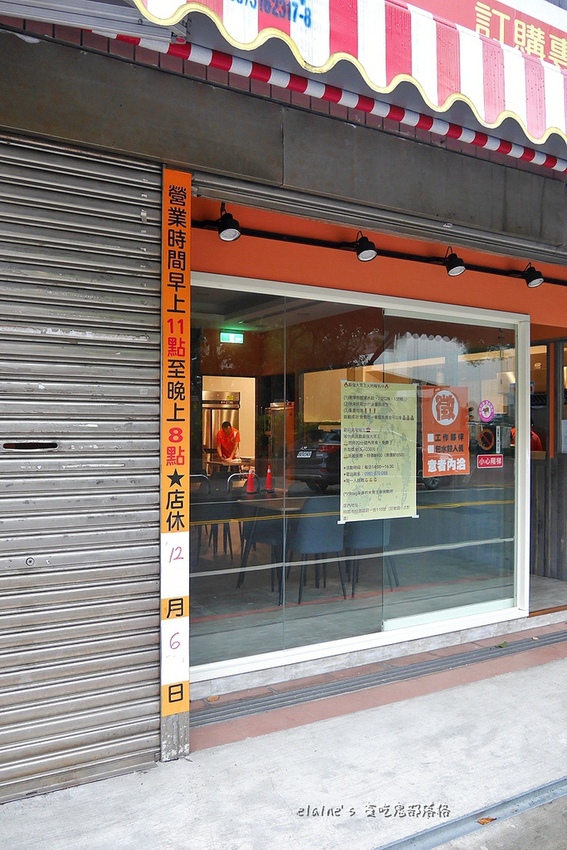 2020120801_003.jpg 2020120801_003.jpg