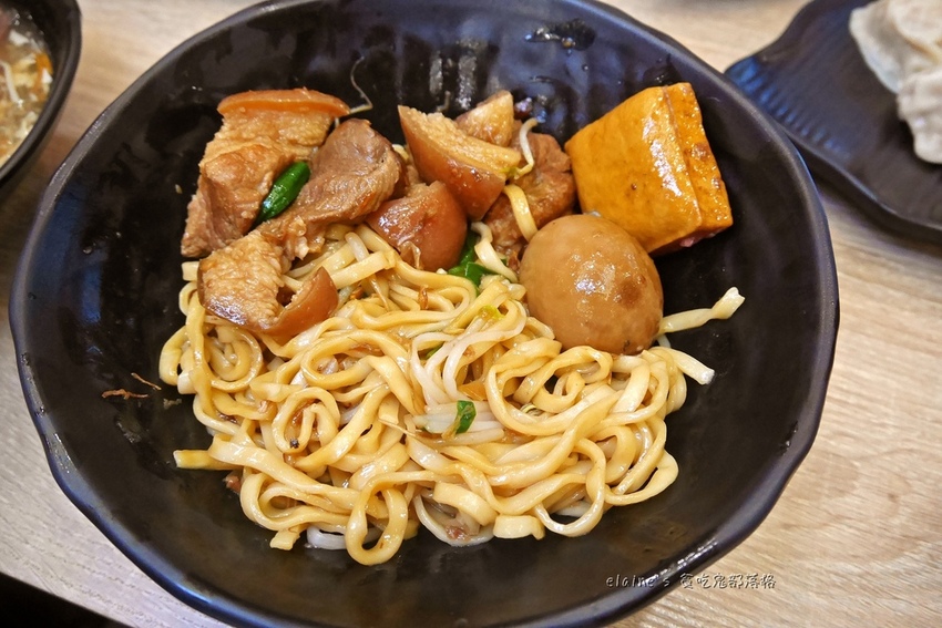 2020120801_027.jpg 2020120801_027.jpg