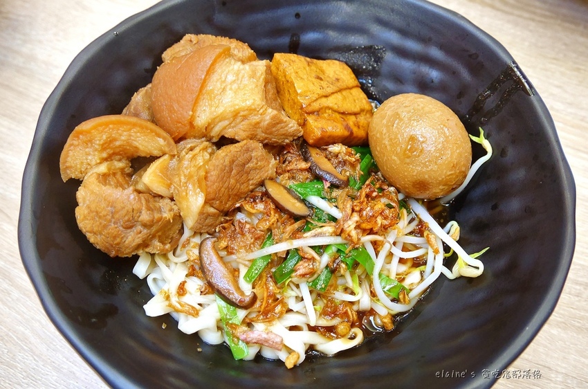 2020120801_023.jpg 2020120801_023.jpg