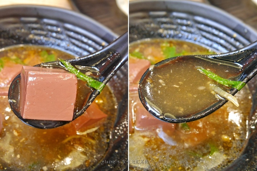 2020120801_036.jpg 2020120801_036.jpg