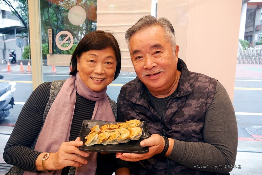 2020120801_017.jpg 2020120801_017.jpg