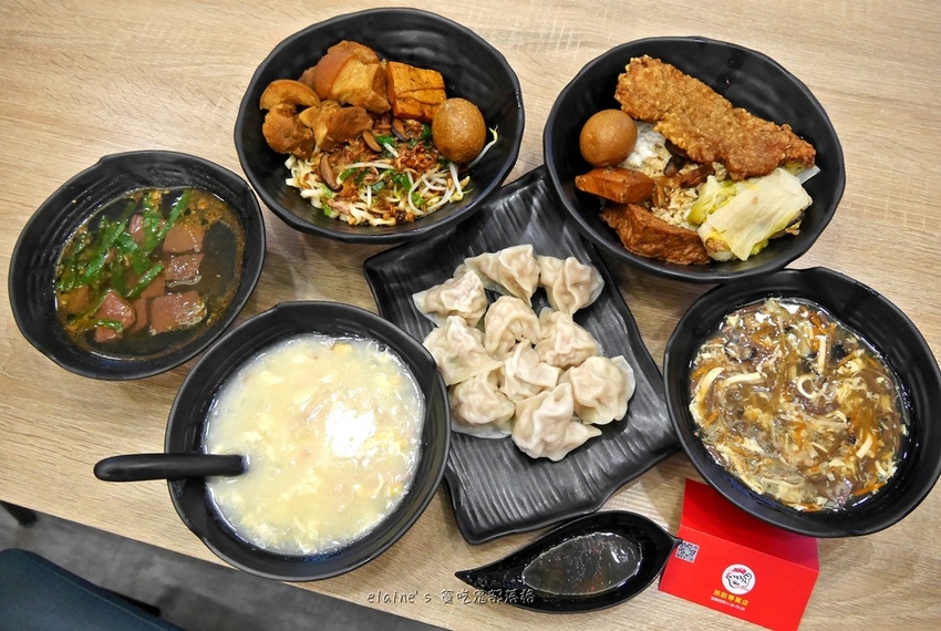 2020120801_022.jpg 2020120801_022.jpg