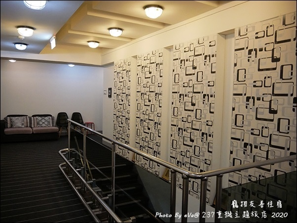 237重機主題旅店-30.jpg