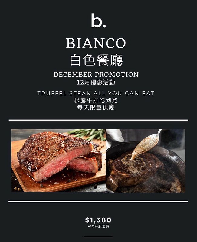 129547651_3859917917374615_5983938655316645863_o