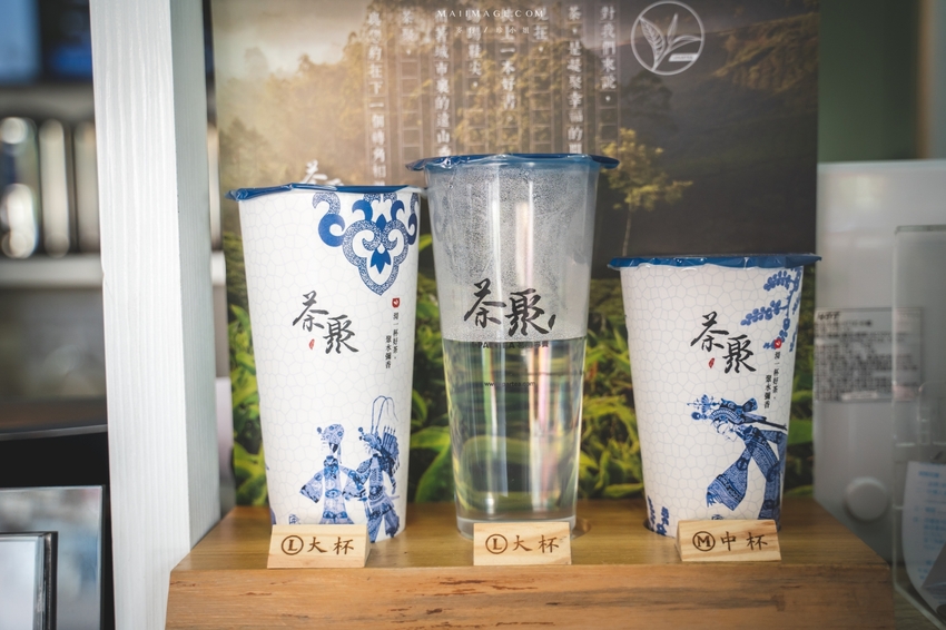 iTQi得獎好茶，茶底對了茶就好喝，手搖飲界的精品、熟成茶葉的專家｜茶聚桃園萬壽店