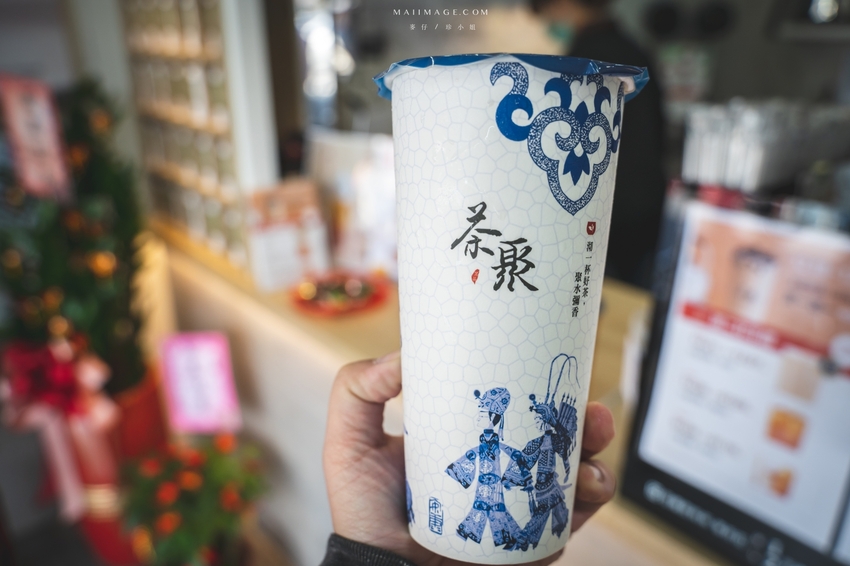 iTQi得獎好茶，茶底對了茶就好喝，手搖飲界的精品、熟成茶葉的專家｜茶聚桃園萬壽店