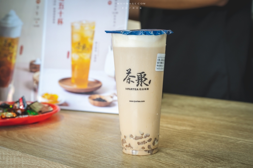 iTQi得獎好茶，茶底對了茶就好喝，手搖飲界的精品、熟成茶葉的專家｜茶聚桃園萬壽店