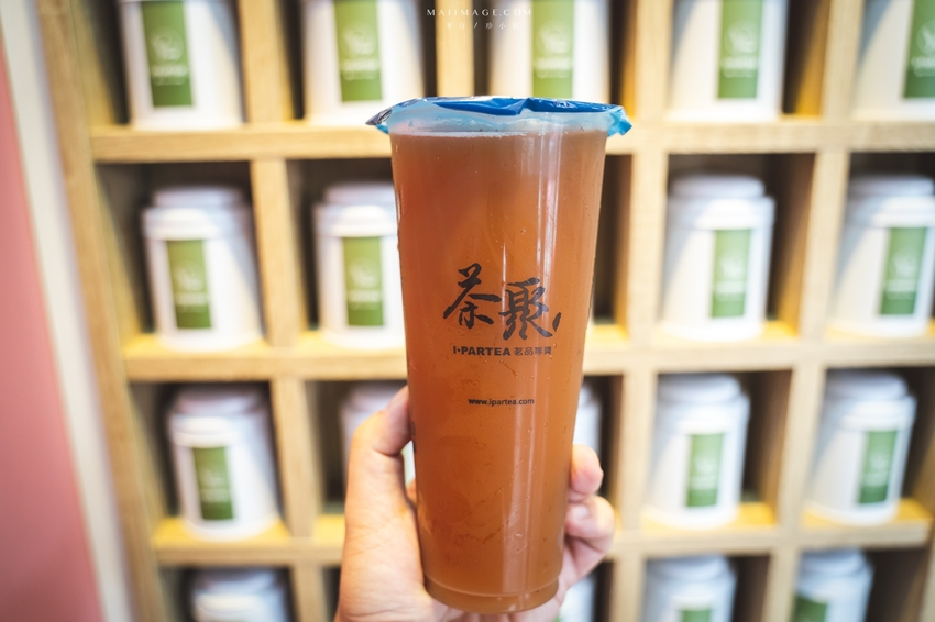 iTQi得獎好茶，茶底對了茶就好喝，手搖飲界的精品、熟成茶葉的專家｜茶聚桃園萬壽店