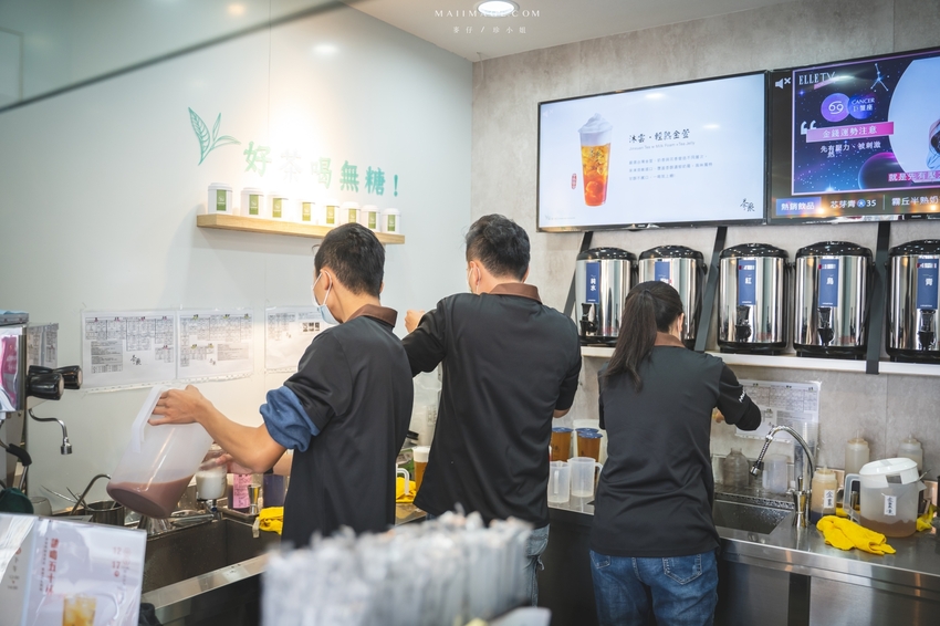 iTQi得獎好茶，茶底對了茶就好喝，手搖飲界的精品、熟成茶葉的專家｜茶聚桃園萬壽店