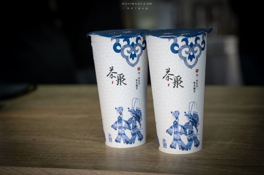 iTQi得獎好茶，茶底對了茶就好喝，手搖飲界的精品、熟成茶葉的專家｜茶聚桃園萬壽店