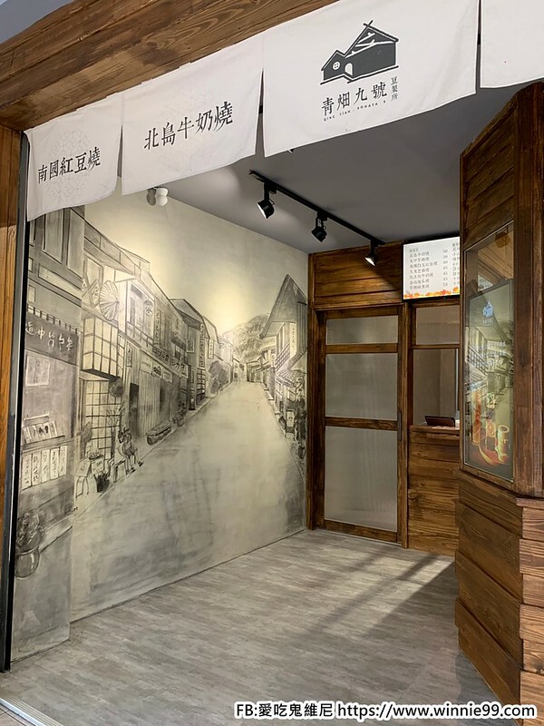 青鈿九號_201117_19 青鈿九號_201117_19