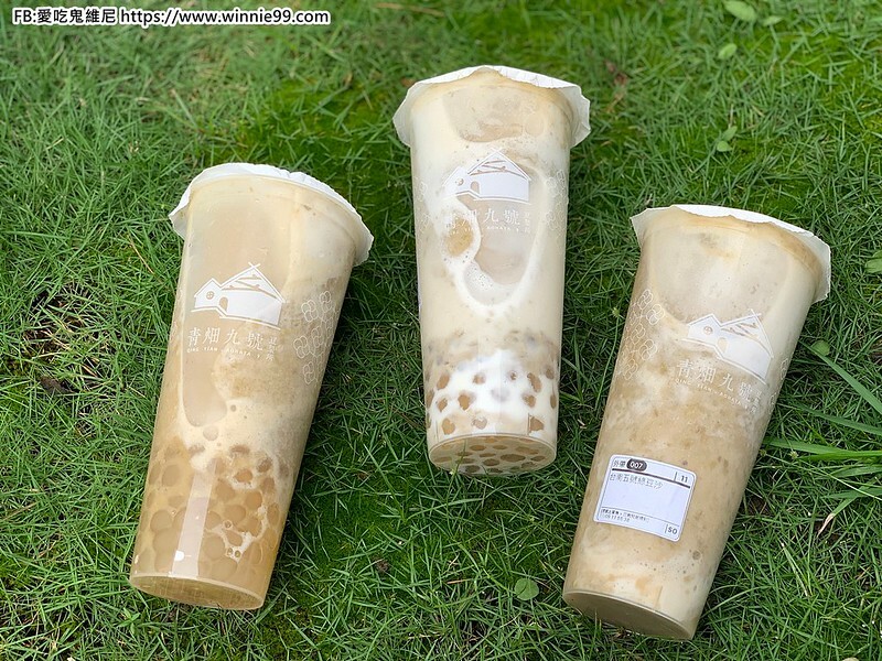 青鈿九號_201117_15 青鈿九號_201117_15