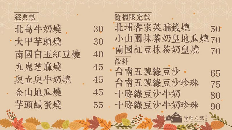 123047964_142552180944994_458007302788045610_n 123047964_142552180944994_458007302788045610_n