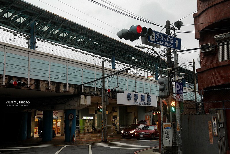 Pf甜點設計新北板橋浮洲車站旁法式甜點店190