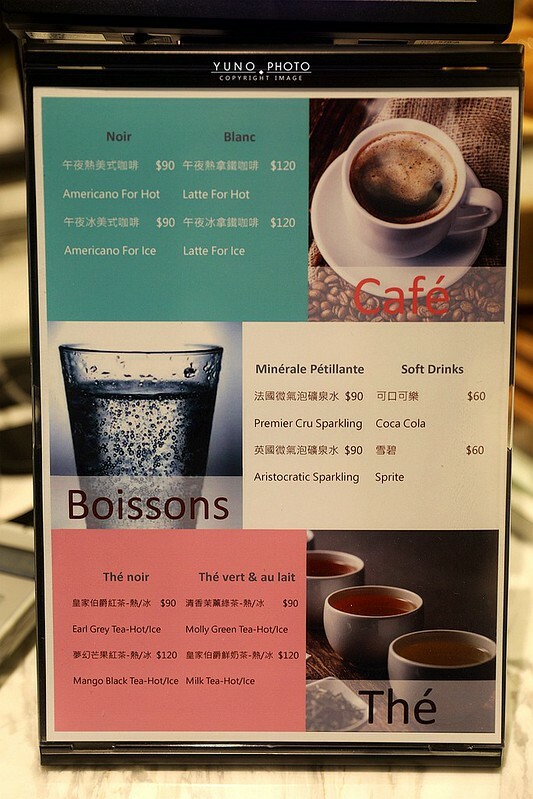 Pf甜點設計新北板橋浮洲車站旁法式甜點店043