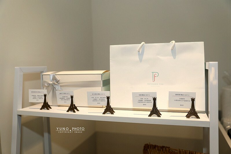 Pf甜點設計新北板橋浮洲車站旁法式甜點店105