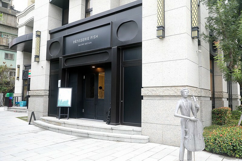 Pf甜點設計新北板橋浮洲車站旁法式甜點店005