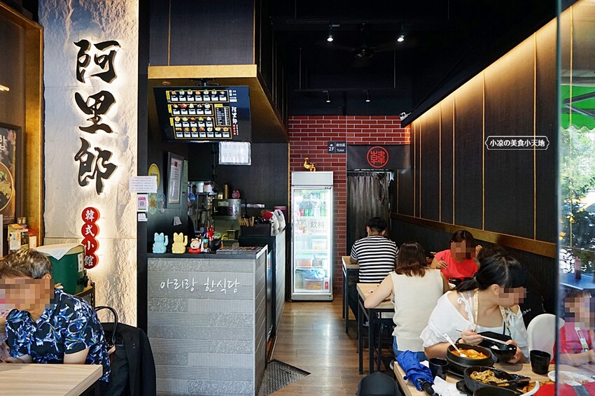 科博館必吃韓式料理，只要百元就能吃到道地韓式料理！必點石鍋拌飯，起司韓式炸雞，海鮮煎餅(免服務費)