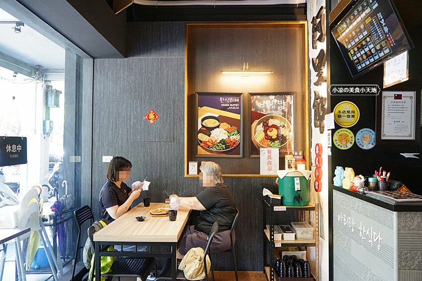 科博館必吃韓式料理，只要百元就能吃到道地韓式料理！必點石鍋拌飯，起司韓式炸雞，海鮮煎餅(免服務費)