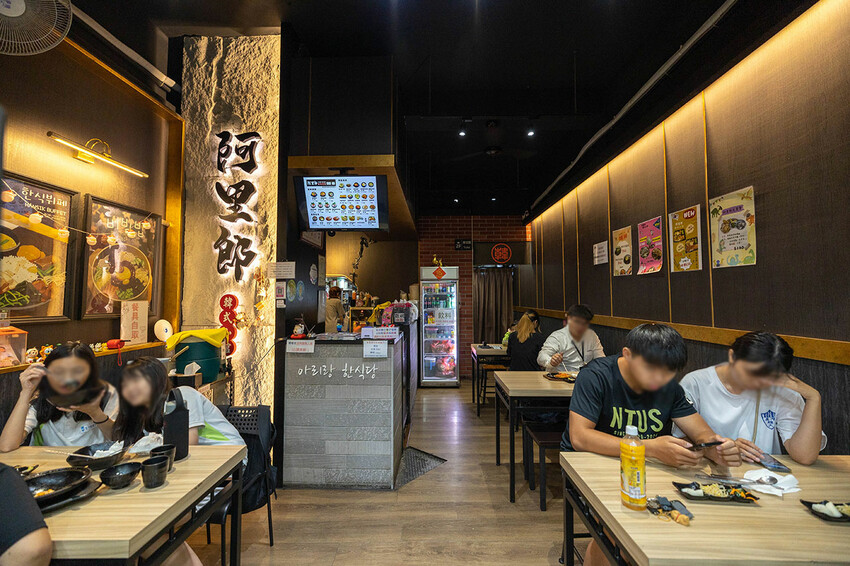 阿里郎韓式小館｜2025台中科博館美食推薦｜起司炸雞｜石鍋拌飯｜隱藏版台中韓式料理推薦｜台中西區美食推薦
