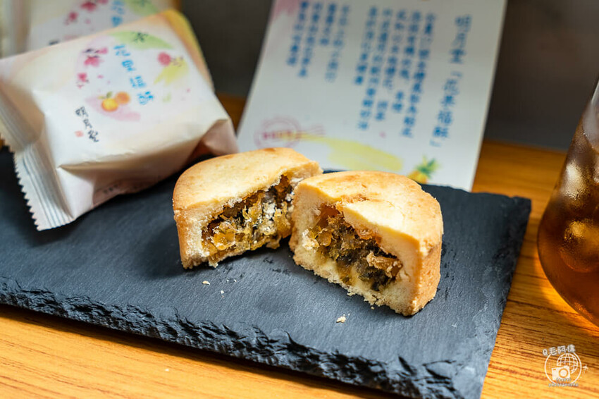 新北市三重區明月堂 | 台北伴手禮90年老店新品禮盒推薦！台灣創意鳳梨酥，花香果香兼茶香～