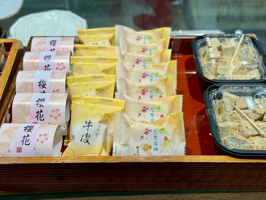 明月堂和菒子 (11).jpg