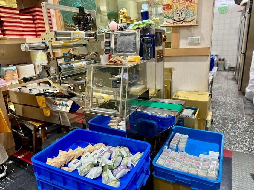 明月堂和菒子 (25).jpg