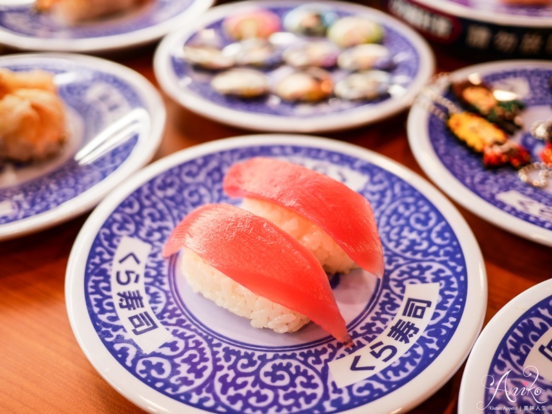 【台北美食】藏壽司中山南西店。中山美食新店報到～1/11前限時9折優惠！再送獨家鬼滅之刃文件夾 - ANIKO 艾妮可美味人生