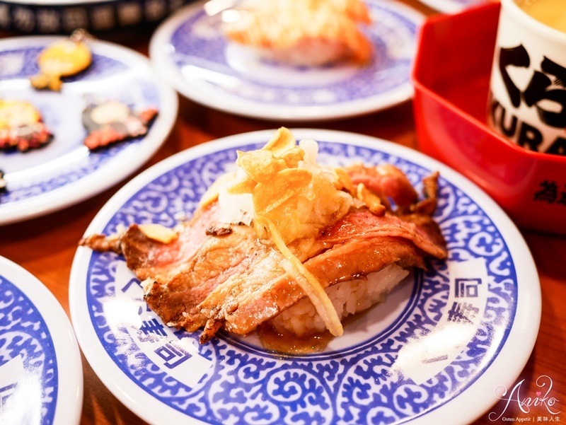 【台北美食】藏壽司中山南西店。中山美食新店報到～1/11前限時9折優惠！再送獨家鬼滅之刃文件夾 - ANIKO 艾妮可美味人生