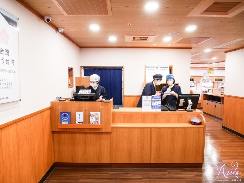【台北美食】藏壽司中山南西店。中山美食新店報到～1/11前限時9折優惠！再送獨家鬼滅之刃文件夾 - ANIKO 艾妮可美味人生