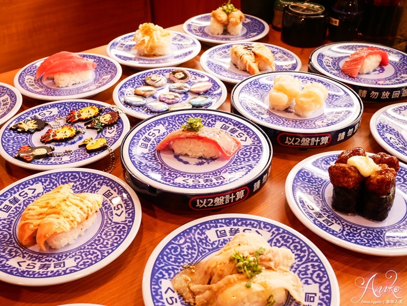 【台北美食】藏壽司中山南西店。中山美食新店報到～1/11前限時9折優惠！再送獨家鬼滅之刃文件夾 - ANIKO 艾妮可美味人生